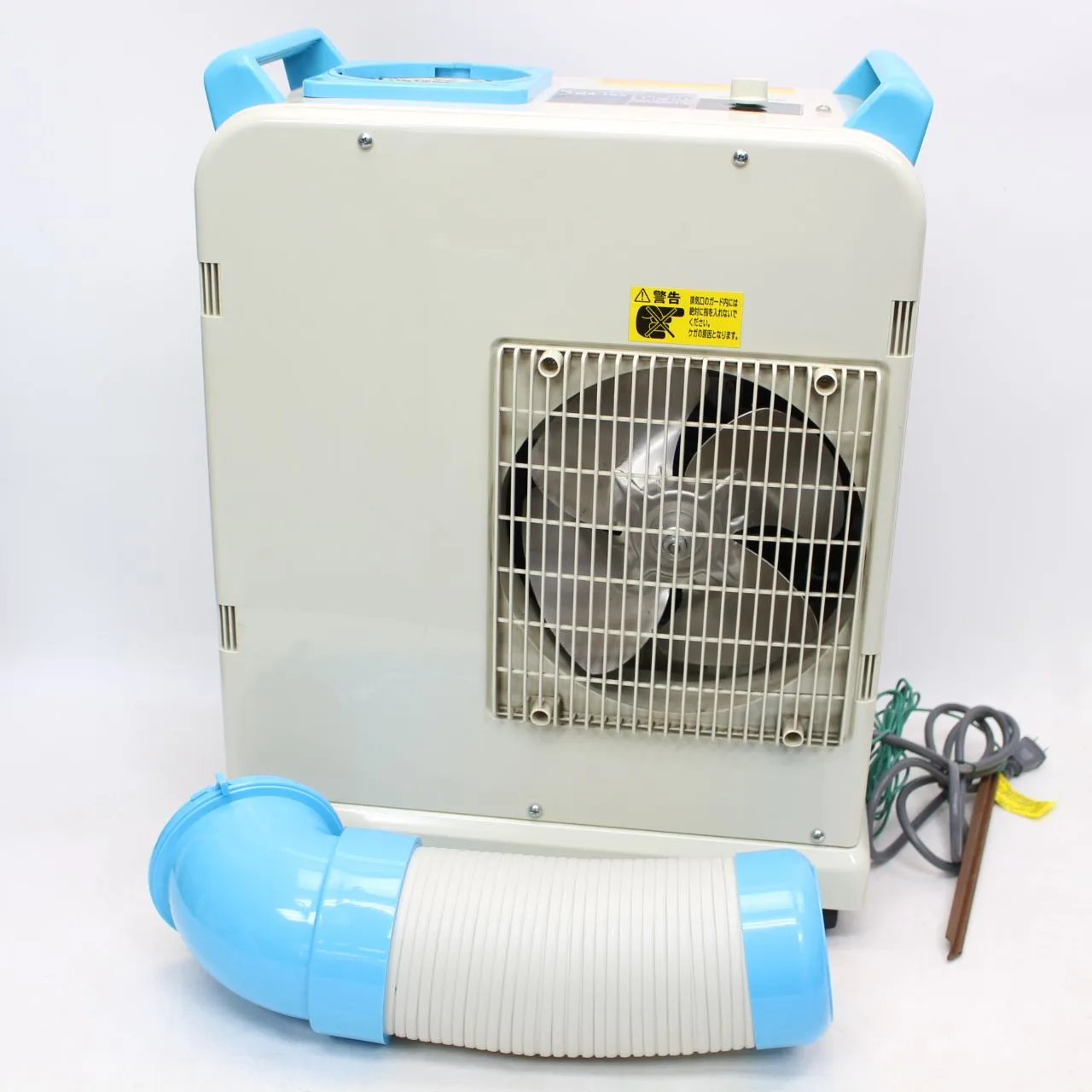 東京都世田谷区にて YAMAZEN ミニスポットエアコン YMS-183 2020年製 を出張買取させて頂きました。