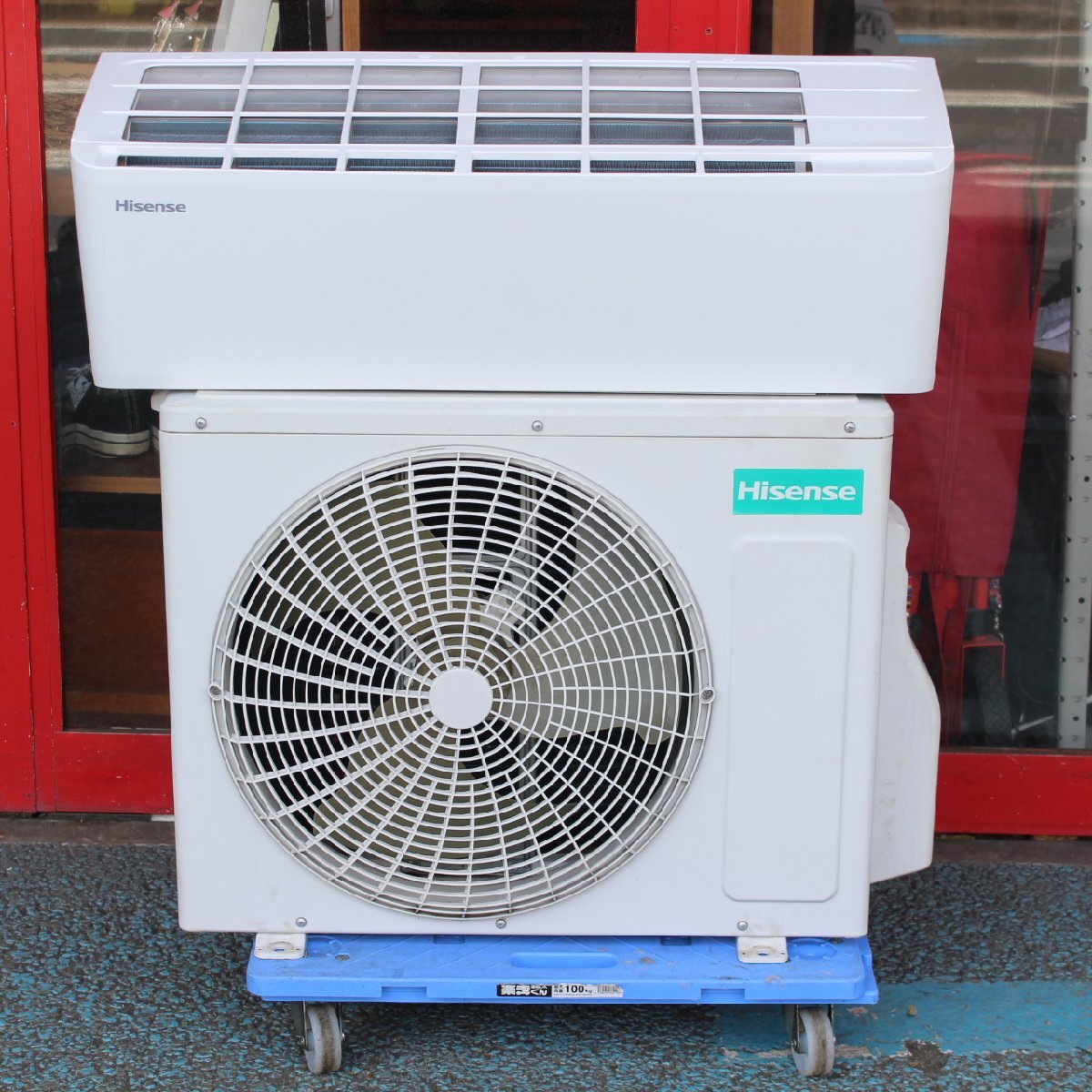 東京都中野区にて ハイセンス ルームエアコン HA-S25D-W 2021年製 を出張買取させて頂きました。