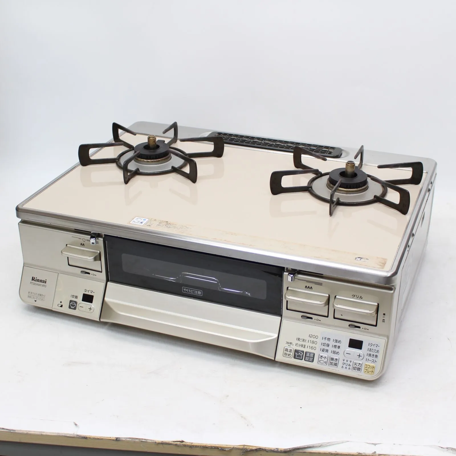 神奈川県相模原市にて リンナイ ガスコンロ RTS65AWK14RG-CR 2022年製 を出張買取させて頂きました。