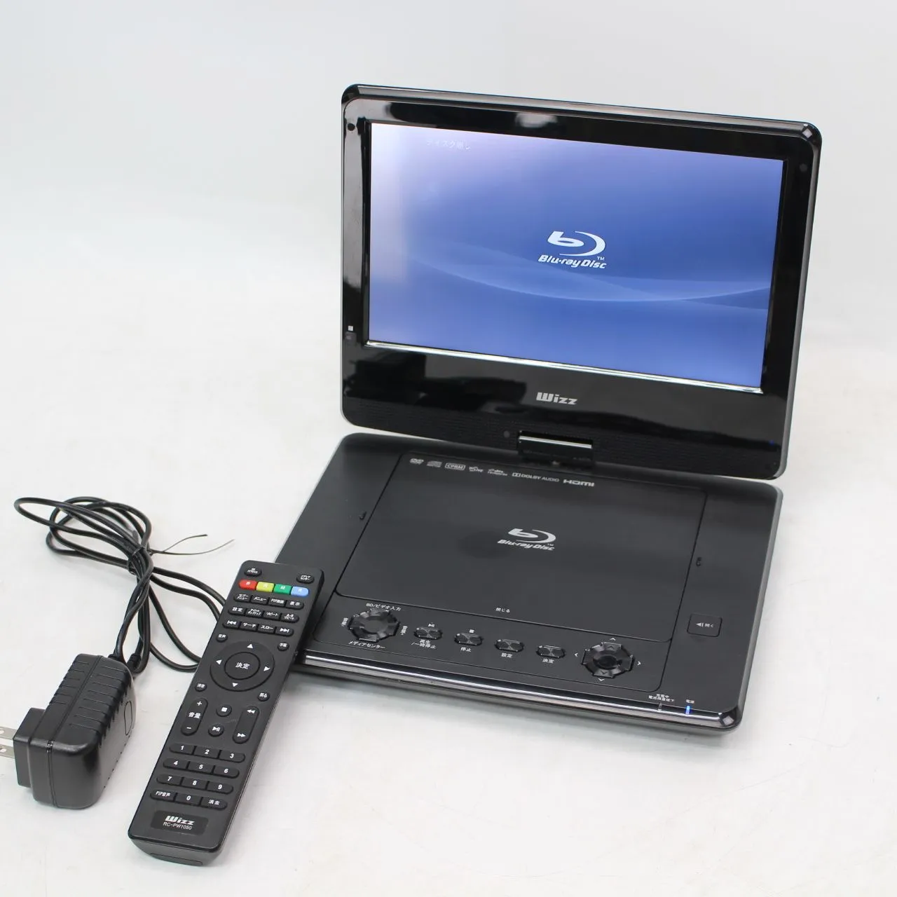 埼玉県志木市にて Wizz ポータブルBD/DVDプレーヤー DB-PW1055X  を出張買取させて頂きました。
