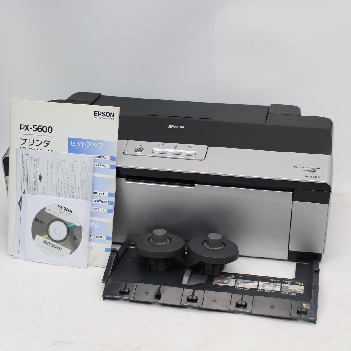 神奈川県横浜市泉区にて エプソン インクジェットプリンター PX-5600   を出張買取させて頂きました。