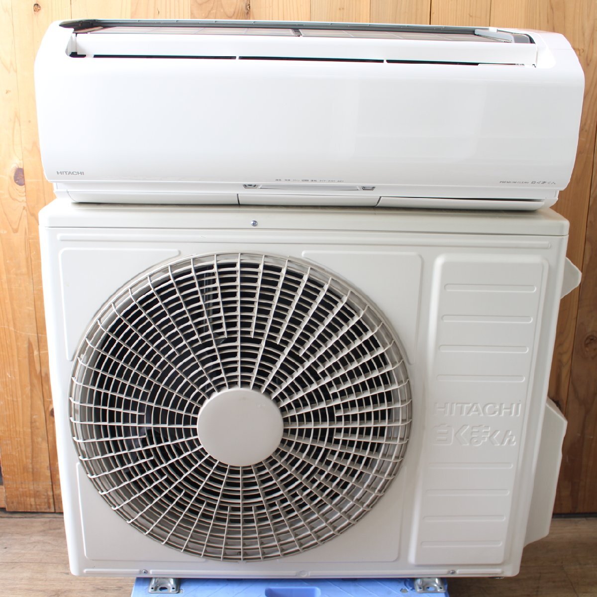 埼玉県上尾市にて 日立 ルームエアコン RAS-X40M2  2023年製 を出張買取させて頂きました。