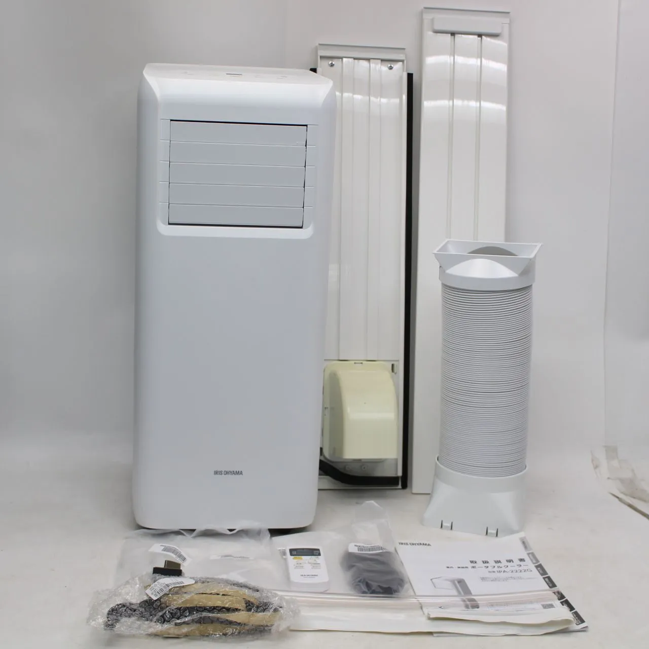 東京都杉並区にて アイリスオーヤマ  ポータブルクーラー IPA-2222G 2022年製 を出張買取させて頂きました。