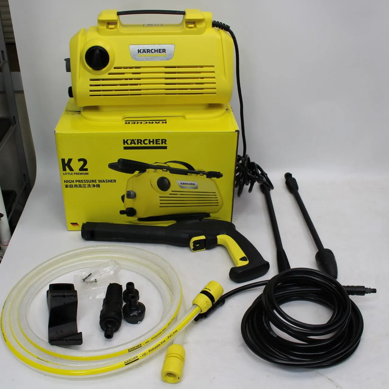 ケルヒャーKARCHER K2 Little Plus 高圧洗浄機本体 1.600-930.0 高圧