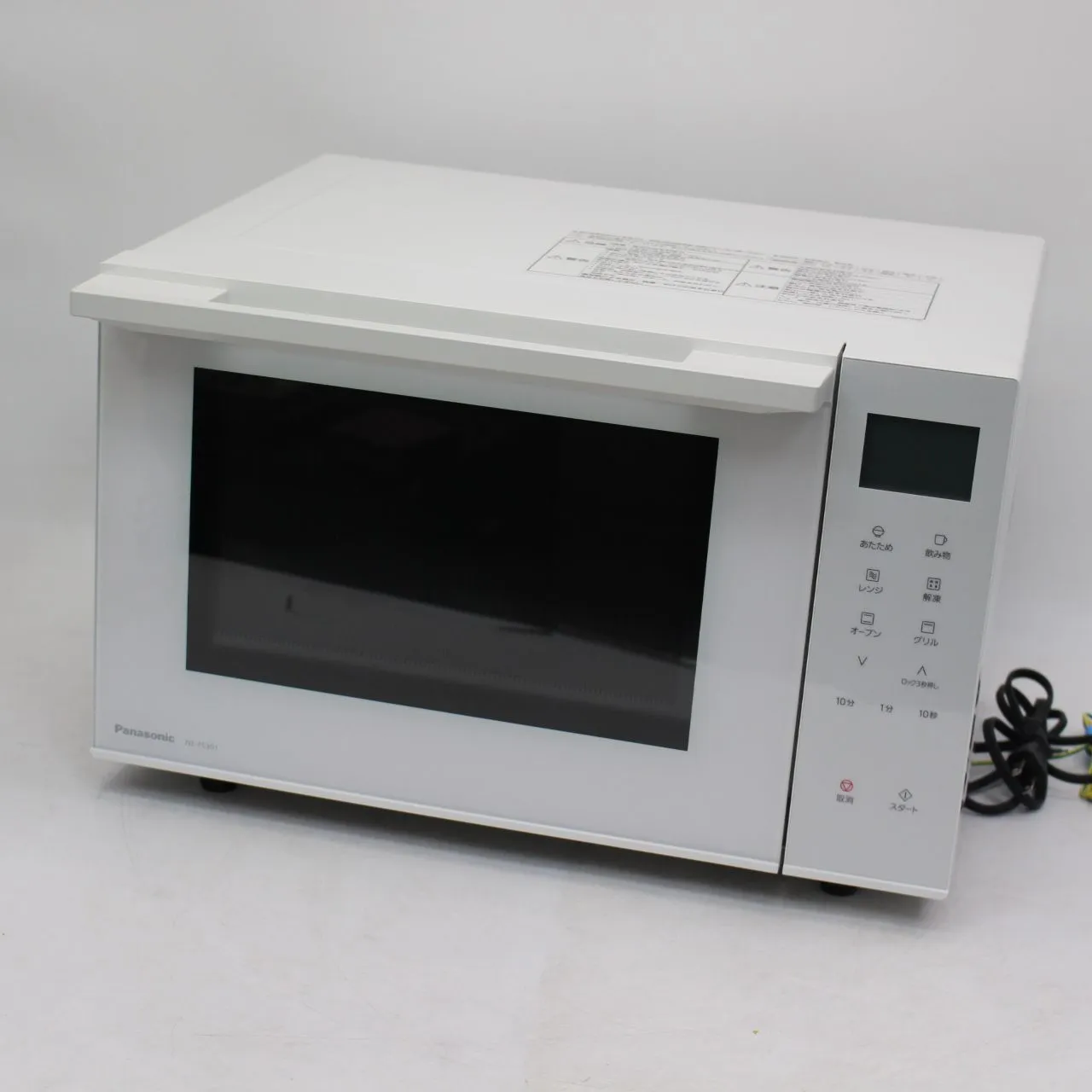 東京都文京区にて Panasonic オーブンレンジ NE-FS301 2022年製 を出張