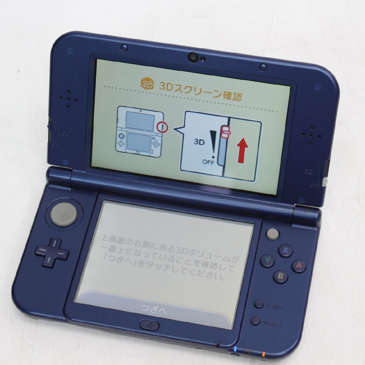 東京都東大和市にて ニンテンドー  3DS LL RED-001  を出張買取させて頂きました。