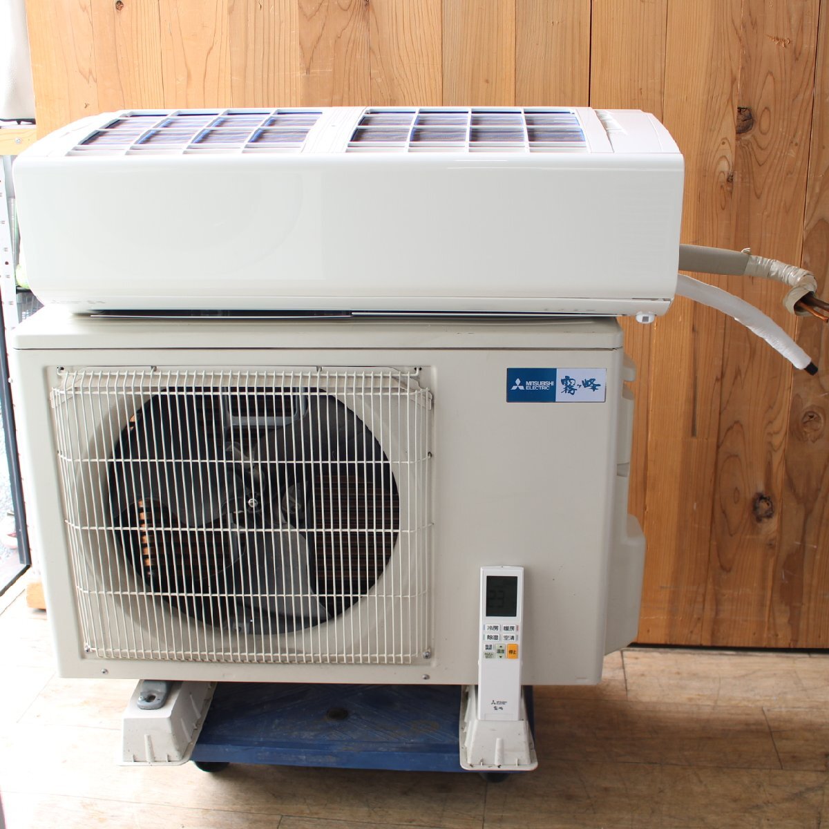埼玉県朝霞市にて 三菱電機 エアコン MSZ-BKR4022S 2022年製 を出張買取させて頂きました。