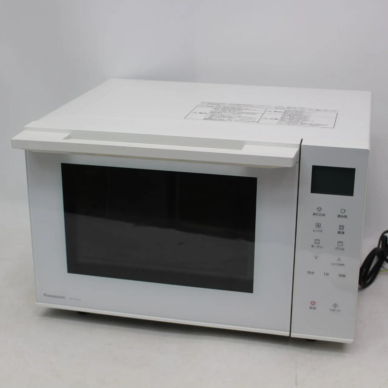 東京都新宿区にて Panasonic オーブンレンジ NE-FS301 2021年製 を出張買取させて頂きました。
