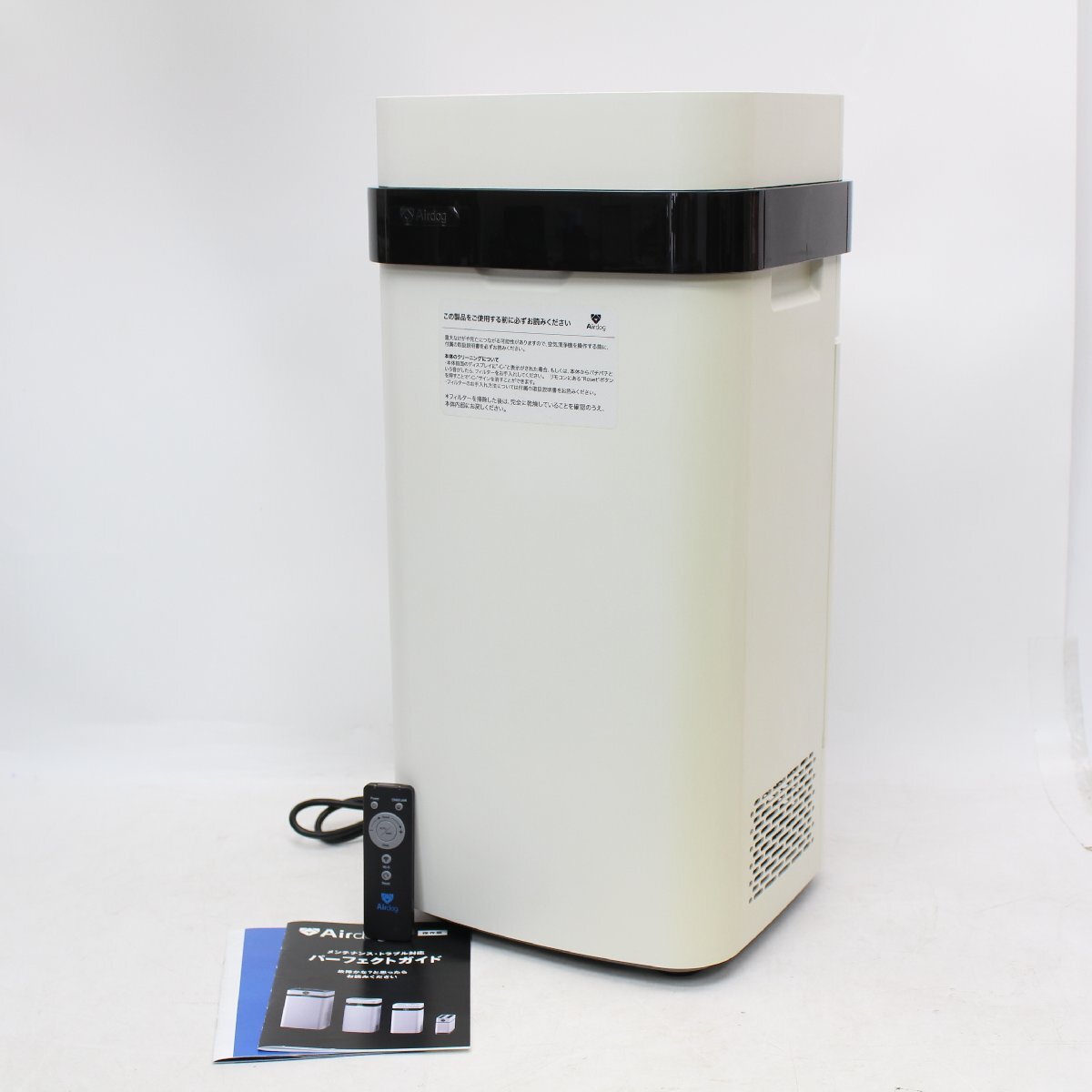 埼玉県羽生市にて エアドッグ 高性能空気清浄機 X5s 　TPAフィルター KJ300F-X5 2020年製 を出張買取させて頂きました。