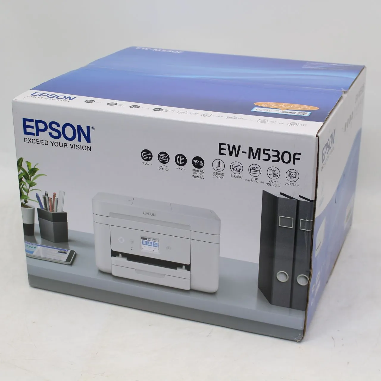東京都三鷹市にて エプソン インクジェットプリンター EW-M530F  を出張買取させて頂きました。