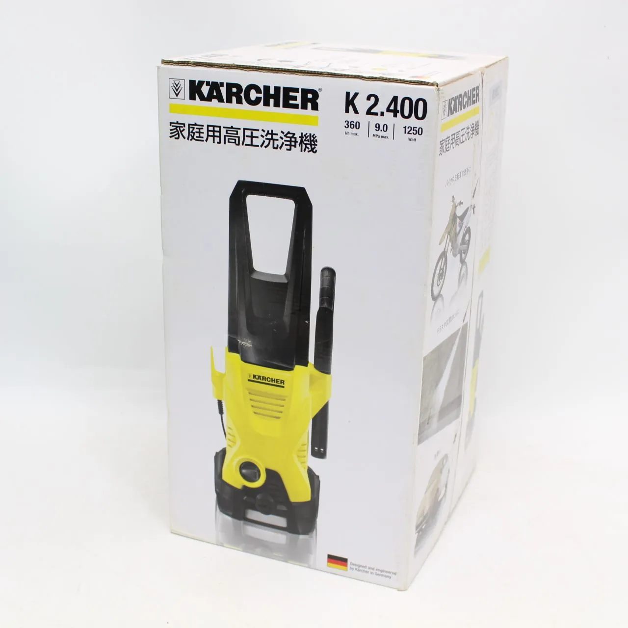 埼玉県小川町にて ケルヒャー 家庭用高圧洗浄機 k2.400  を出張買取させて頂きました。