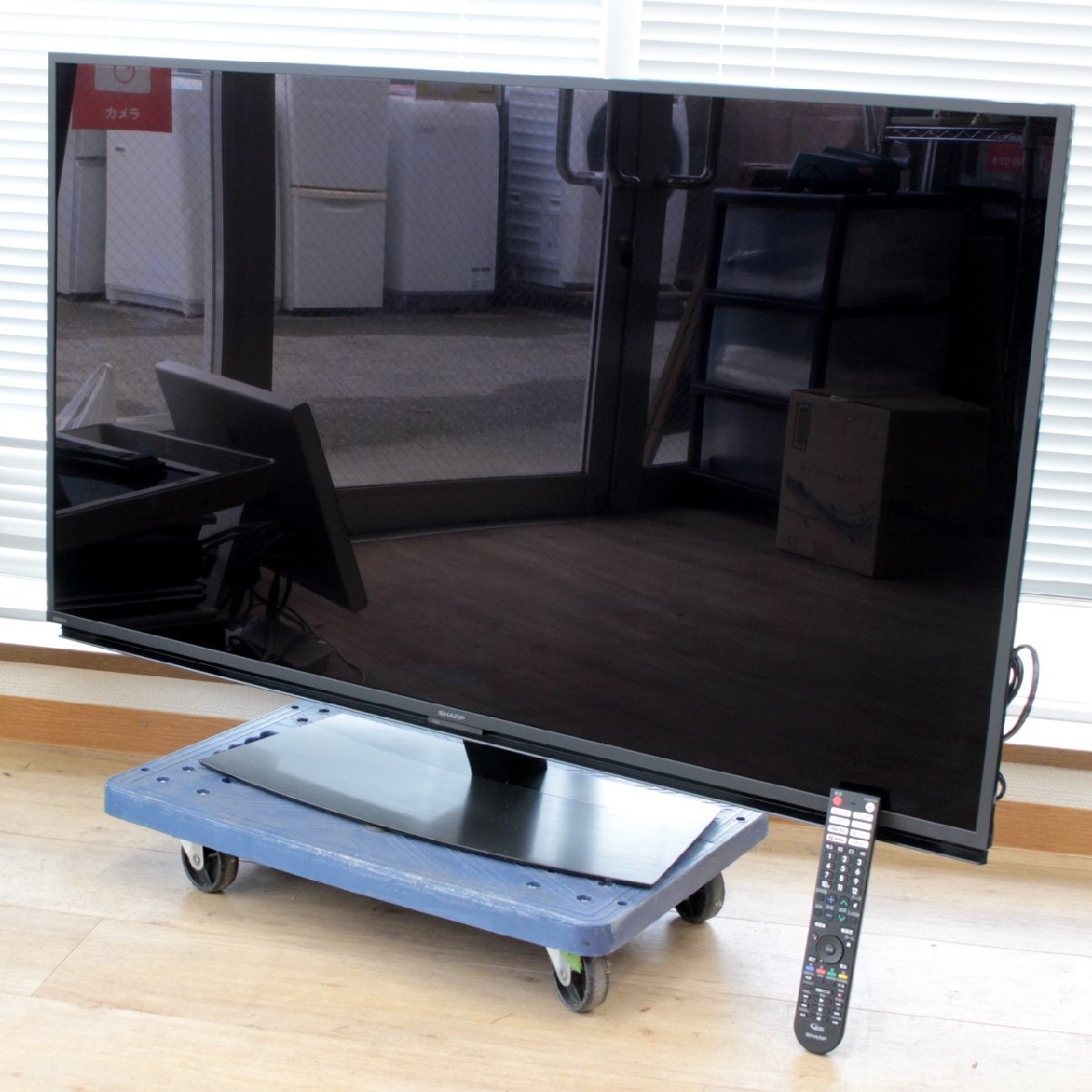 東京都目黒区にて シャープ 4K液晶テレビ 4T-C50EN2 2022年製 を出張買取させて頂きました。