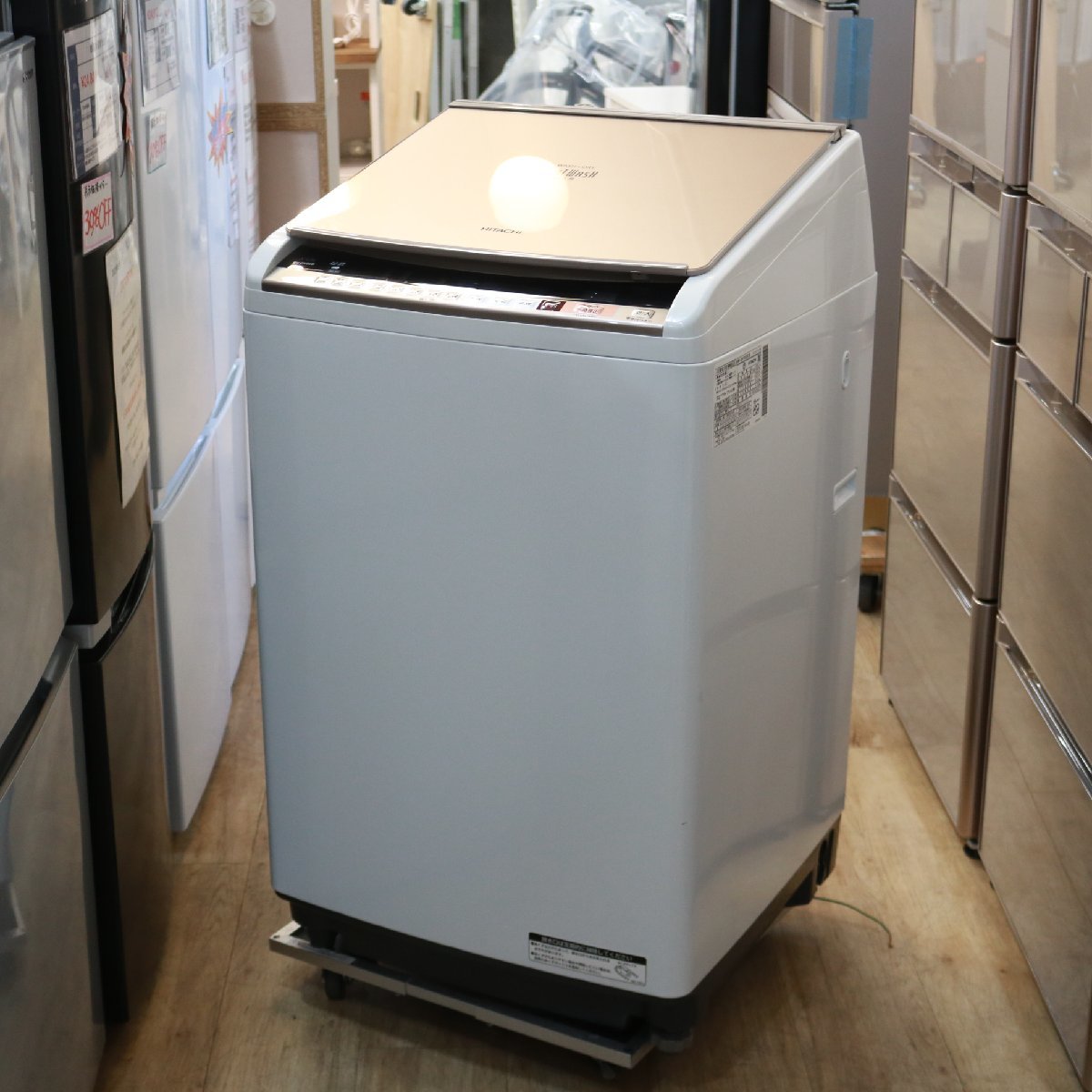 横浜市港北区にて 日立 洗濯乾燥機  BW-DV80B 2018年製 を出張買取させて頂きました。