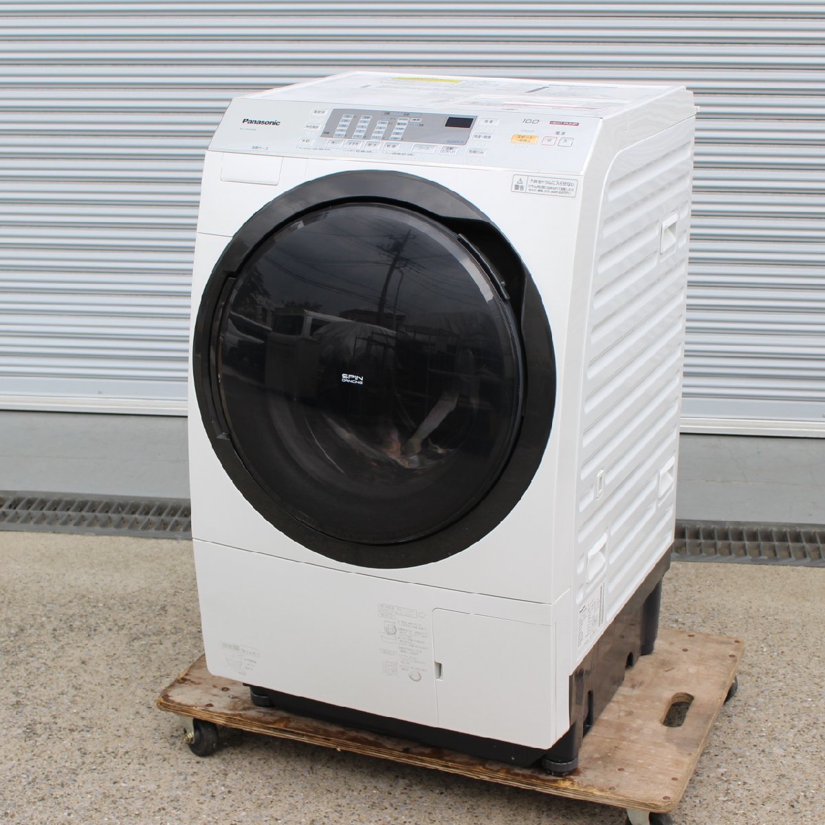 川崎市多摩区にて パナソニック ドラム式洗濯機 NA-VX3700L 2017年製 を出張買取させて頂きました。