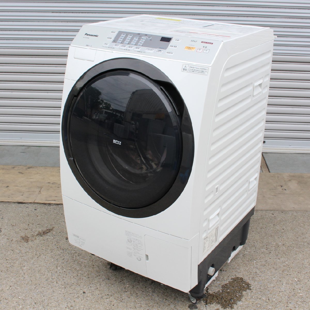 東京都狛江市にて パナソニック ドラム式洗濯機 NA-VX3700L 2017年製 を出張買取させて頂きました。