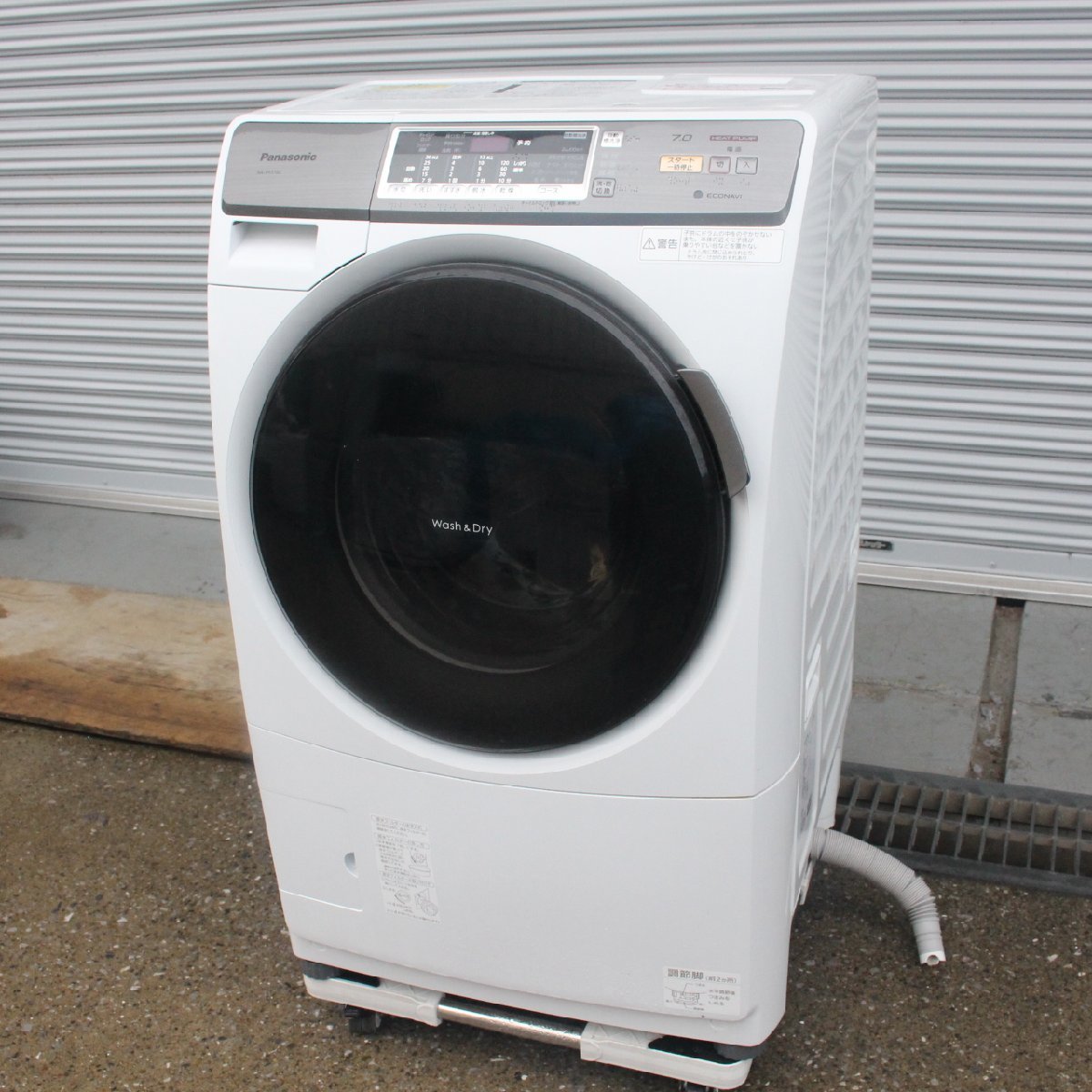 横浜市都筑区にて パナソニック ドラム式洗濯機 NA-VH310L 2015年製 を出張買取させて頂きました。