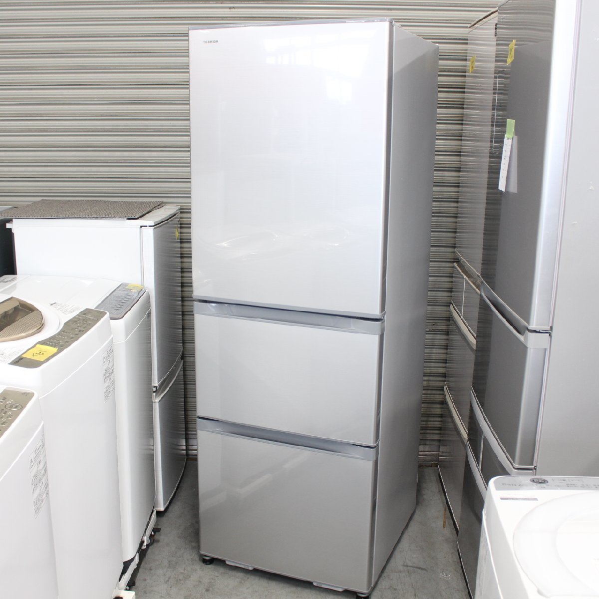 東京都豊島区にて 東芝 冷凍冷蔵庫 GR-S36S(S) 2020年製 を出張買取させて頂きました。