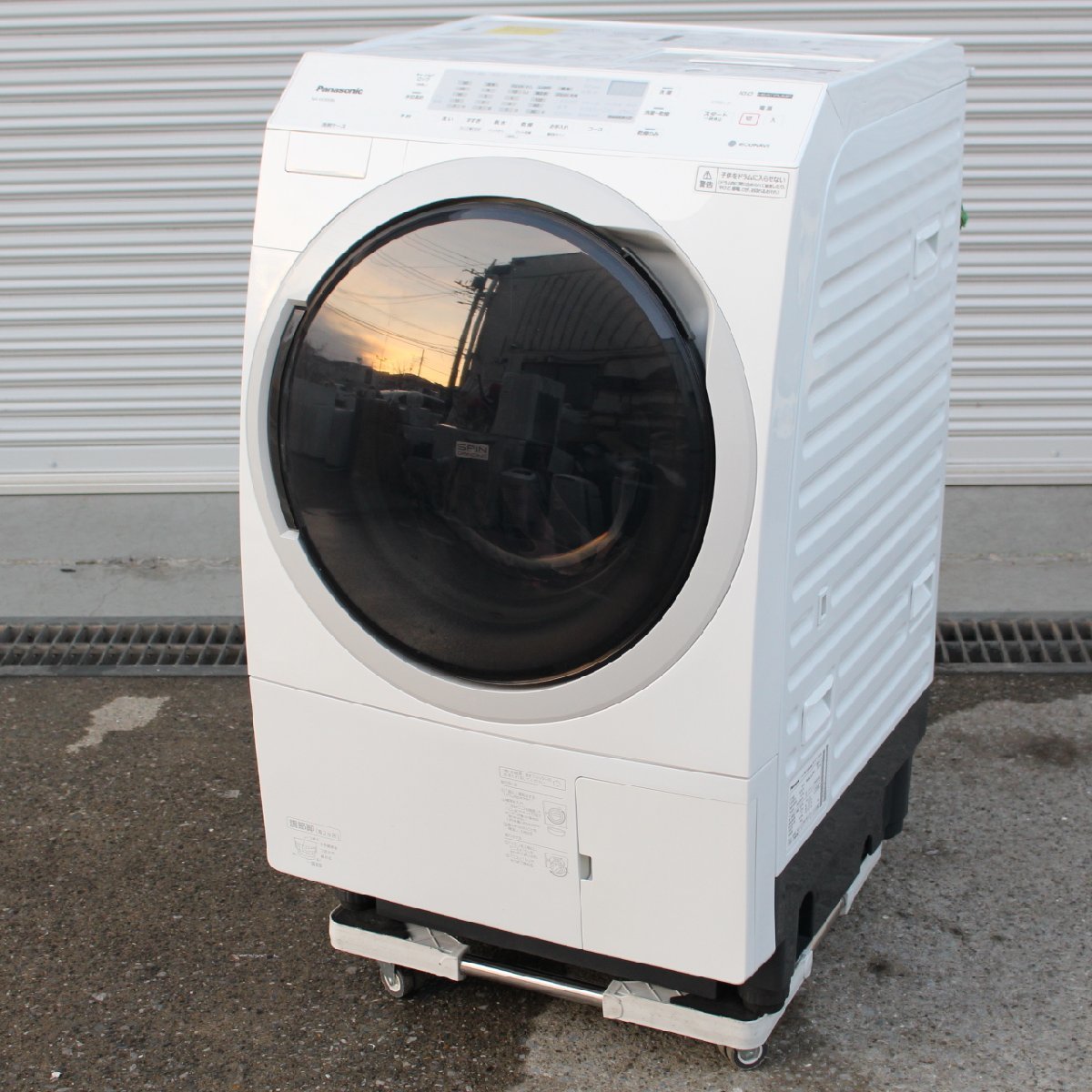 東京都三鷹市にて パナソニック ドラム式洗濯機 NA-VX300BL 2020年製 を出張買取させて頂きました。
