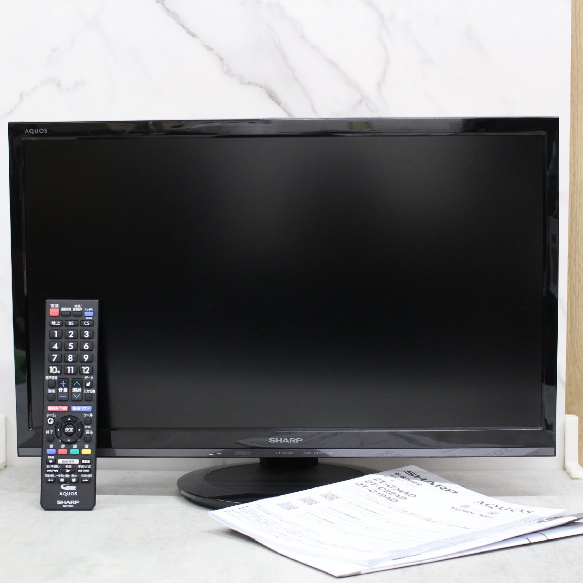 SHARP AQUOS 2T-C22AD テレビ 2020年製（FullHD(1920×1080)の
