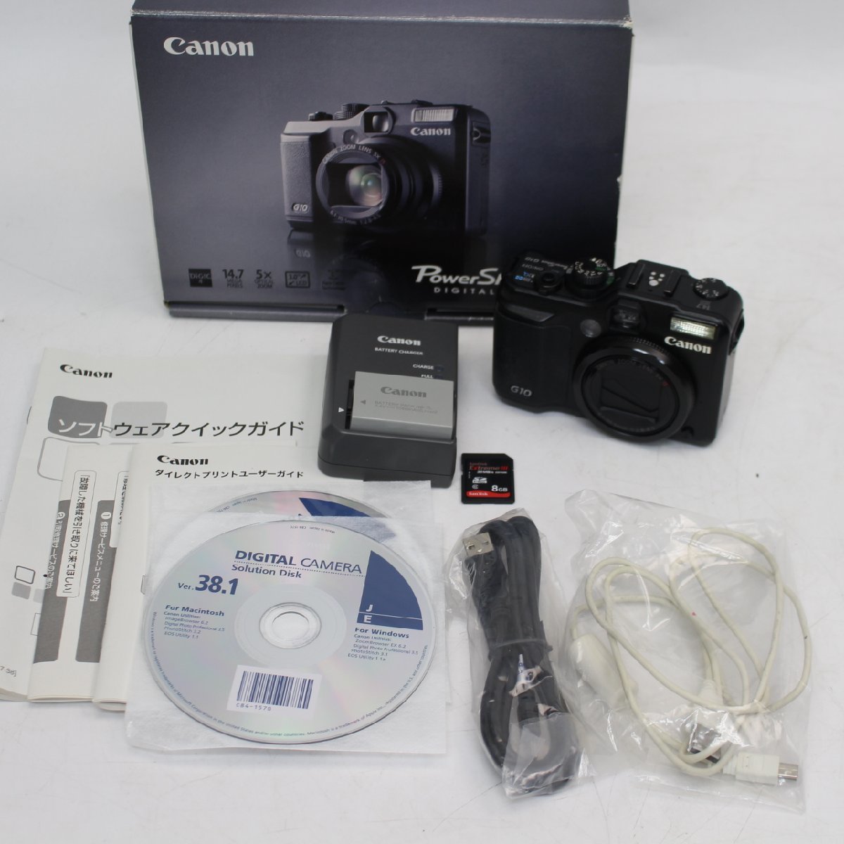 横浜市港北区にて キャノン コンパクトデジタルカメラ PowerShot G10  を出張買取させて頂きました。