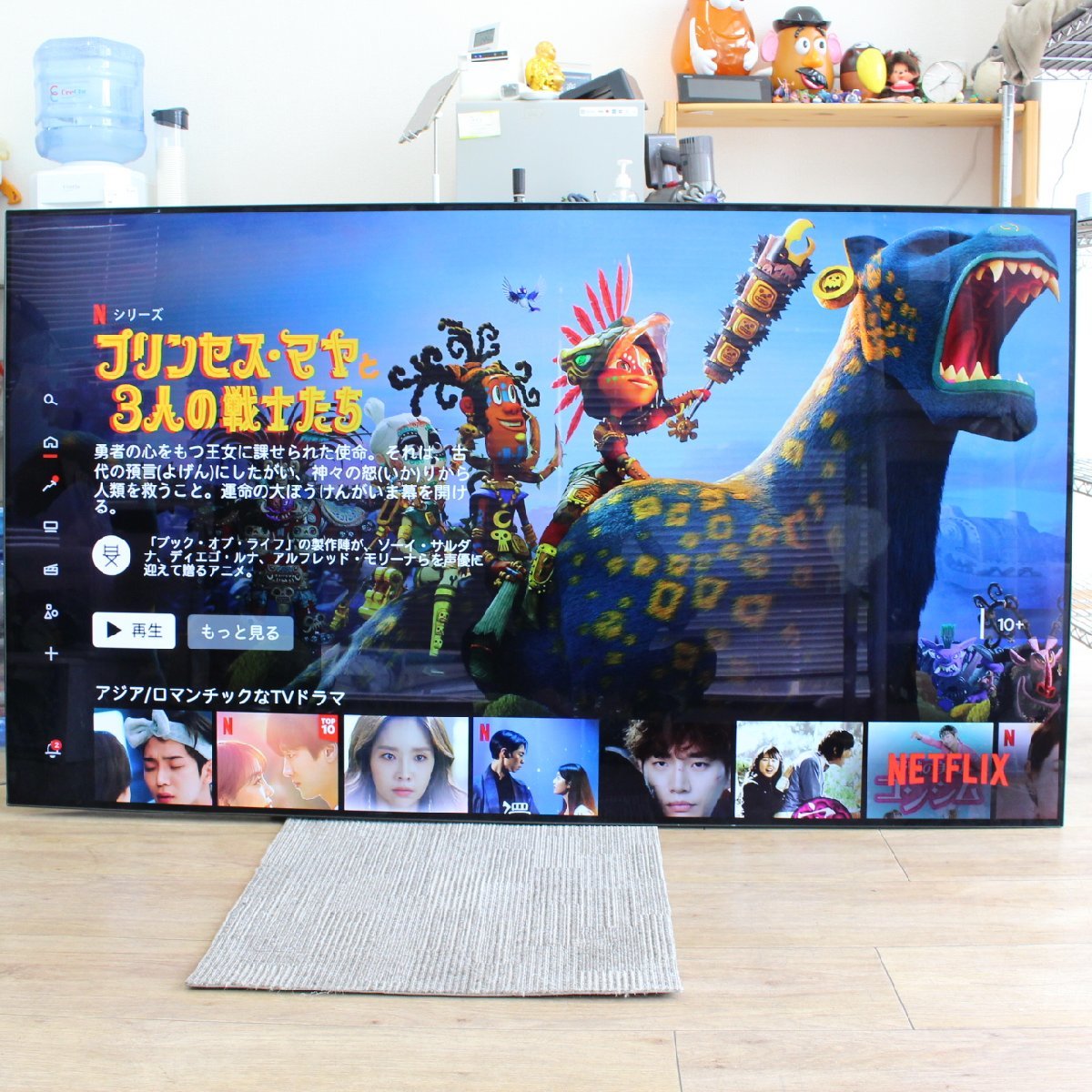 東京都中央区にて LG 有機ELテレビ OLED65C8PJA  2018年製 を出張買取させて頂きました。