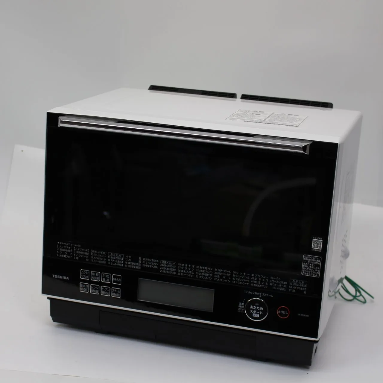 神奈川県横浜市栄区にて 東芝 過熱水蒸気オーブンレンジ 石窯ドーム ER-TD3000 2019年製 を出張買取させて頂きました。