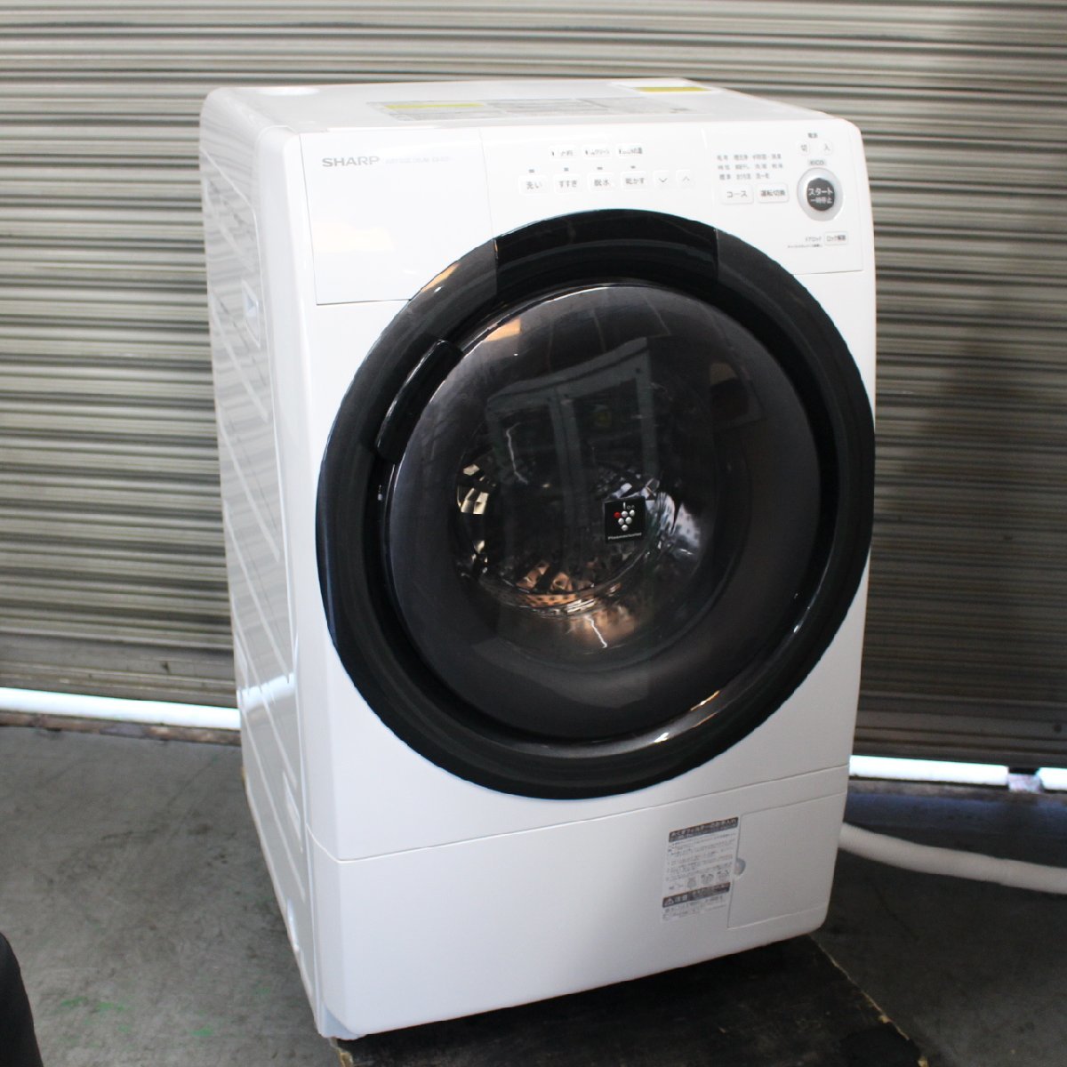 横浜市鶴見区にて シロカ 食器洗い機 SS-M151 2020年製 を出張買取させて頂きました。