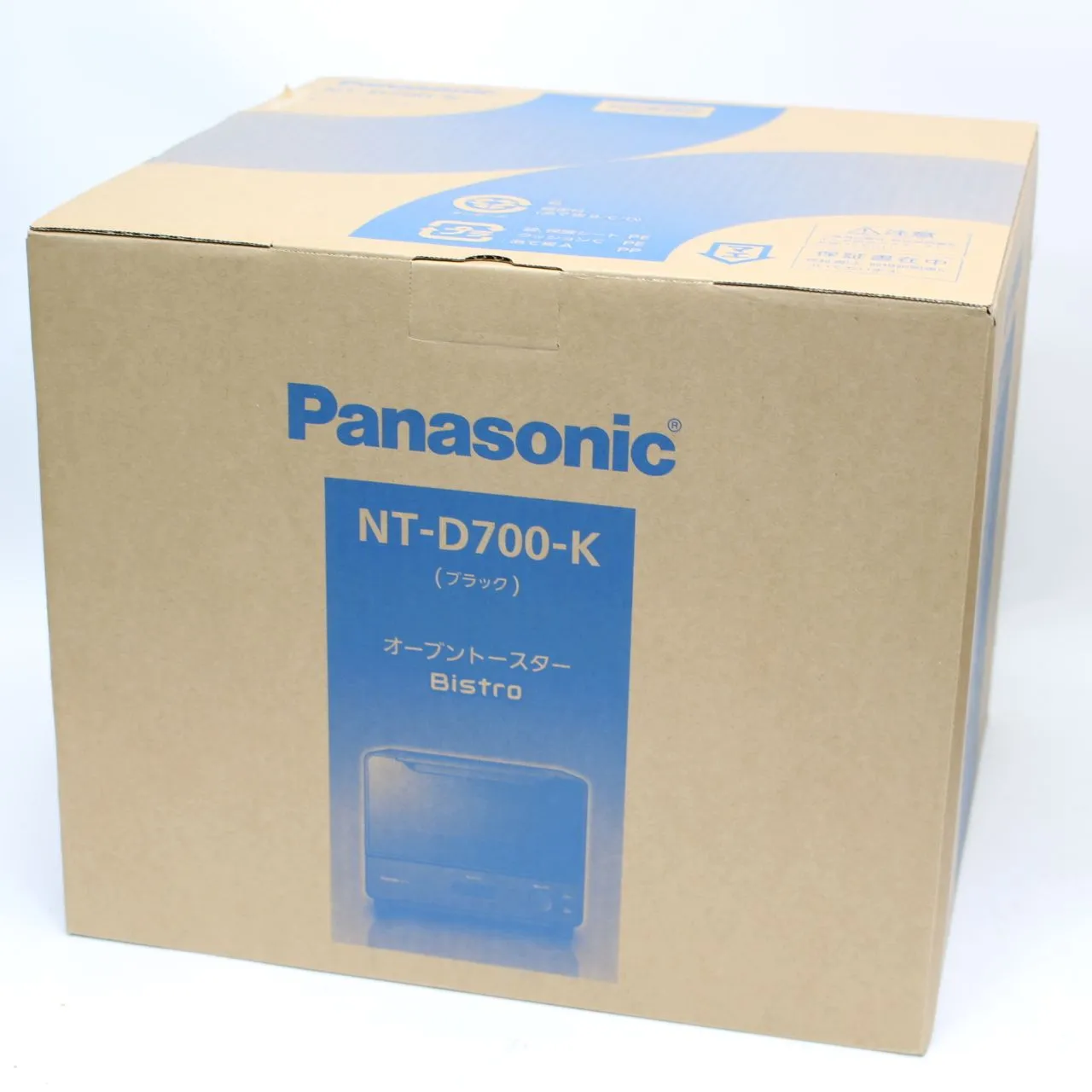 東京都あきる野市にて パナソニック オーブントースター ビストロ  NT-D700-K  を出張買取させて頂きました。