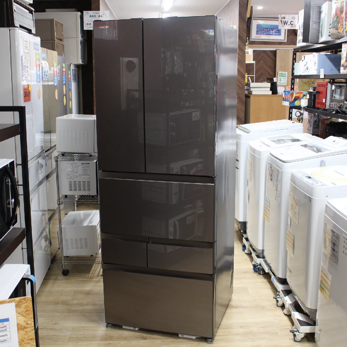横浜市都筑区にて 東芝 冷蔵庫 GR-U550FZ 2022年製 を出張買取させて頂きました。