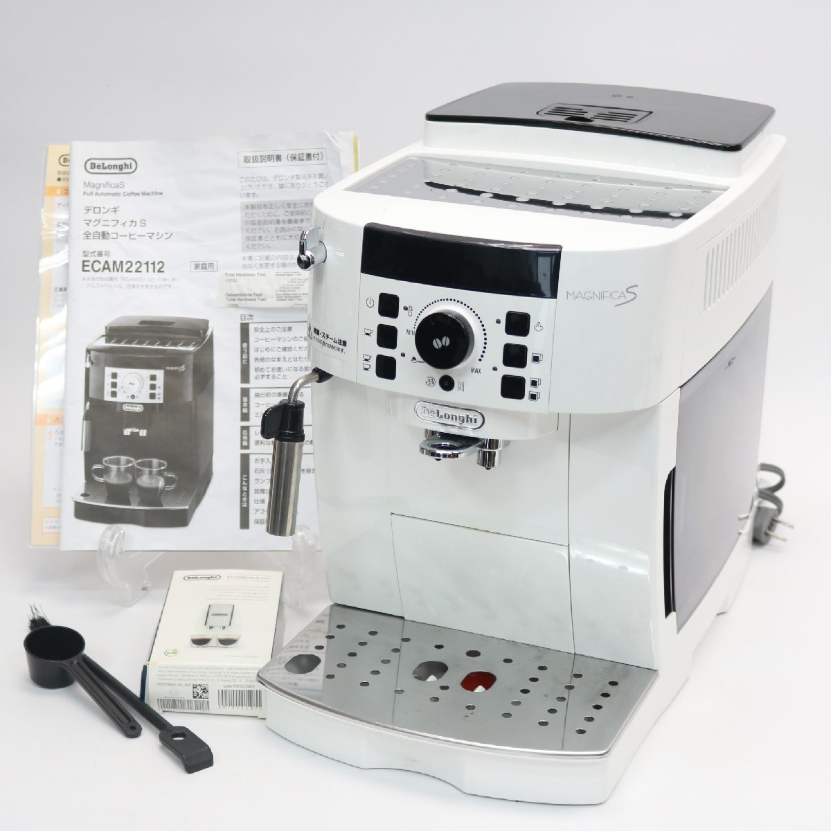 東京都板橋区にて デロンギ コンパクト全自動コーヒーマシン ECAM22112W  を出張買取させて頂きました。