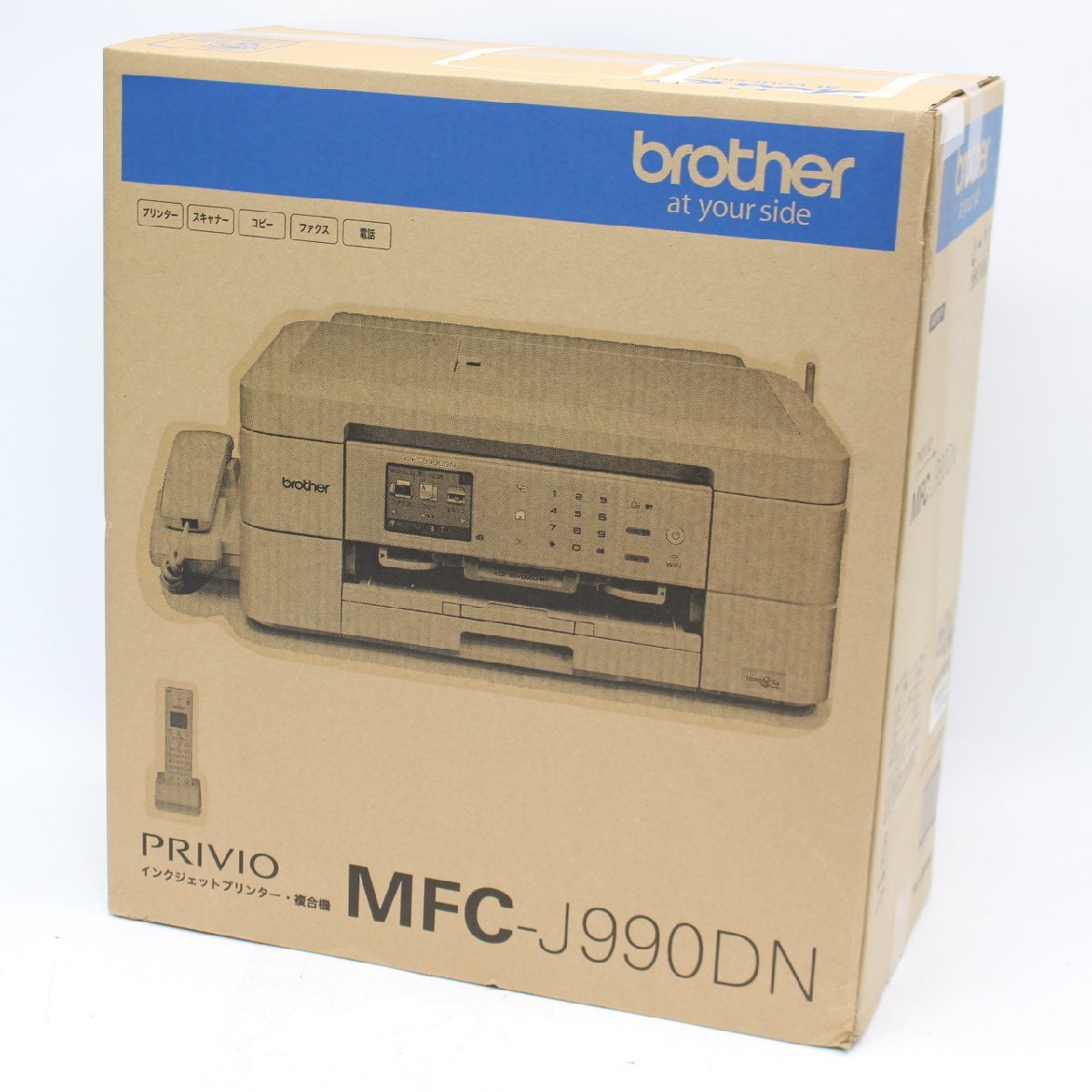 東京都狛江市にて ブラザー プリビオ インクジェットプリンター複合機 MFC-J990DN  を出張買取させて頂きました。