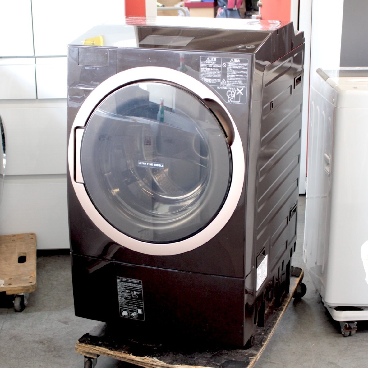 東芝ドラム　TW-127X7L 2019年製 東芝ドラムTW-127X7L 2019年製