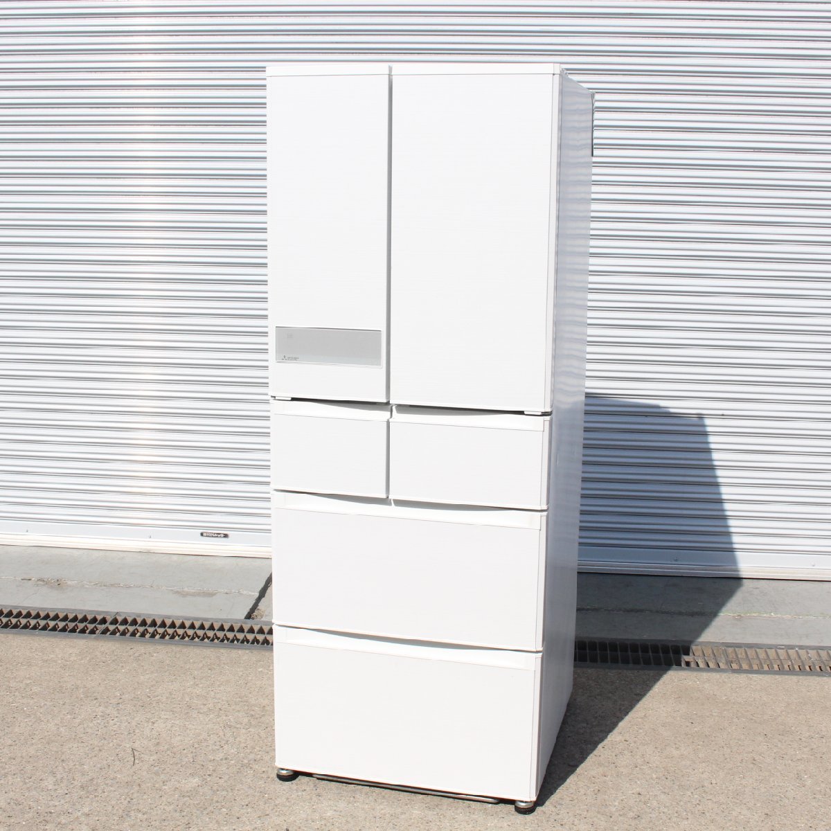 川崎市幸区にて 三菱 冷凍冷蔵庫 MR-JX48LY-W1 2015年製 を出張買取させて頂きました。