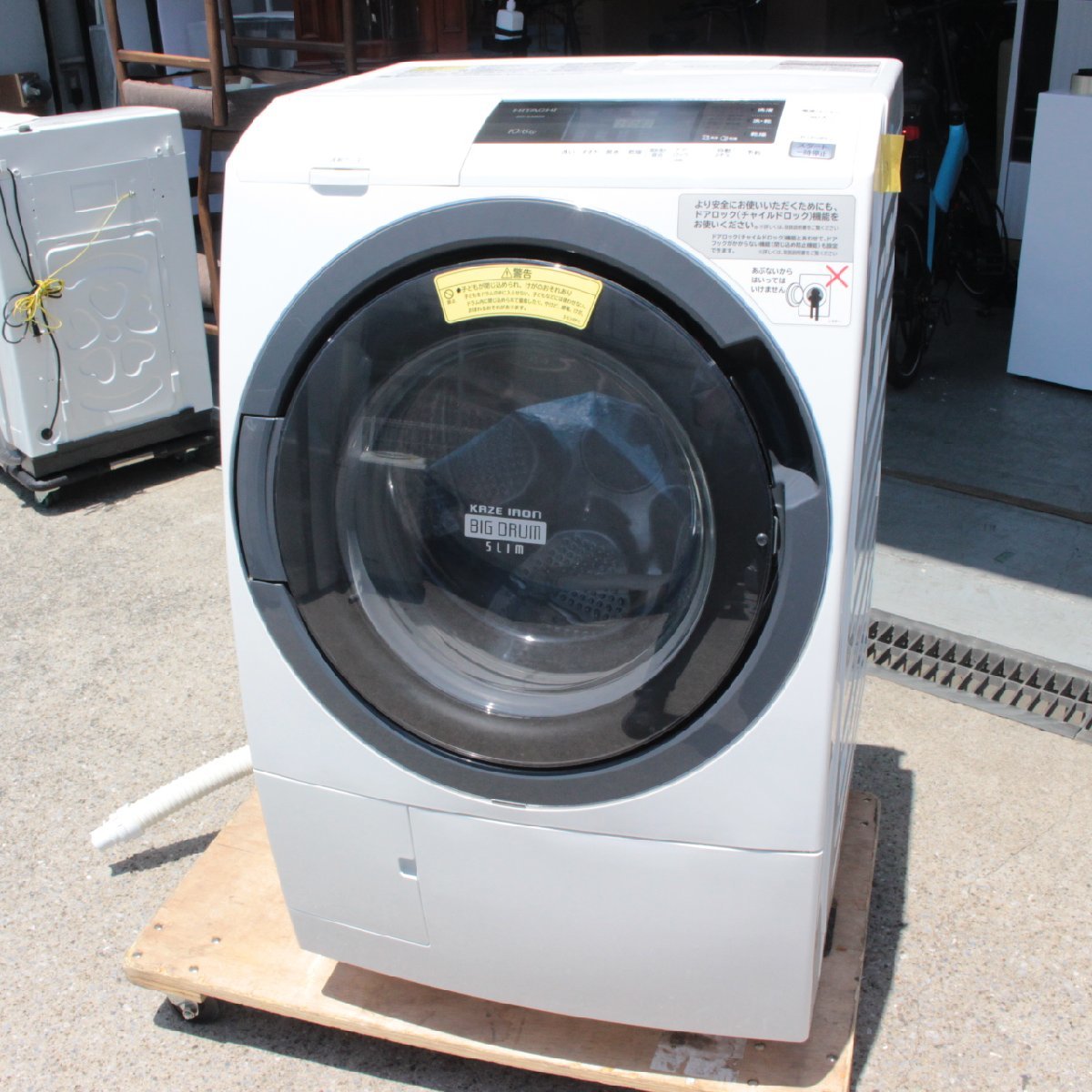 東京都武蔵野市にて 日立 ドラム式洗濯機 BD-S3800L 2016年製 を出張買取させて頂きました。