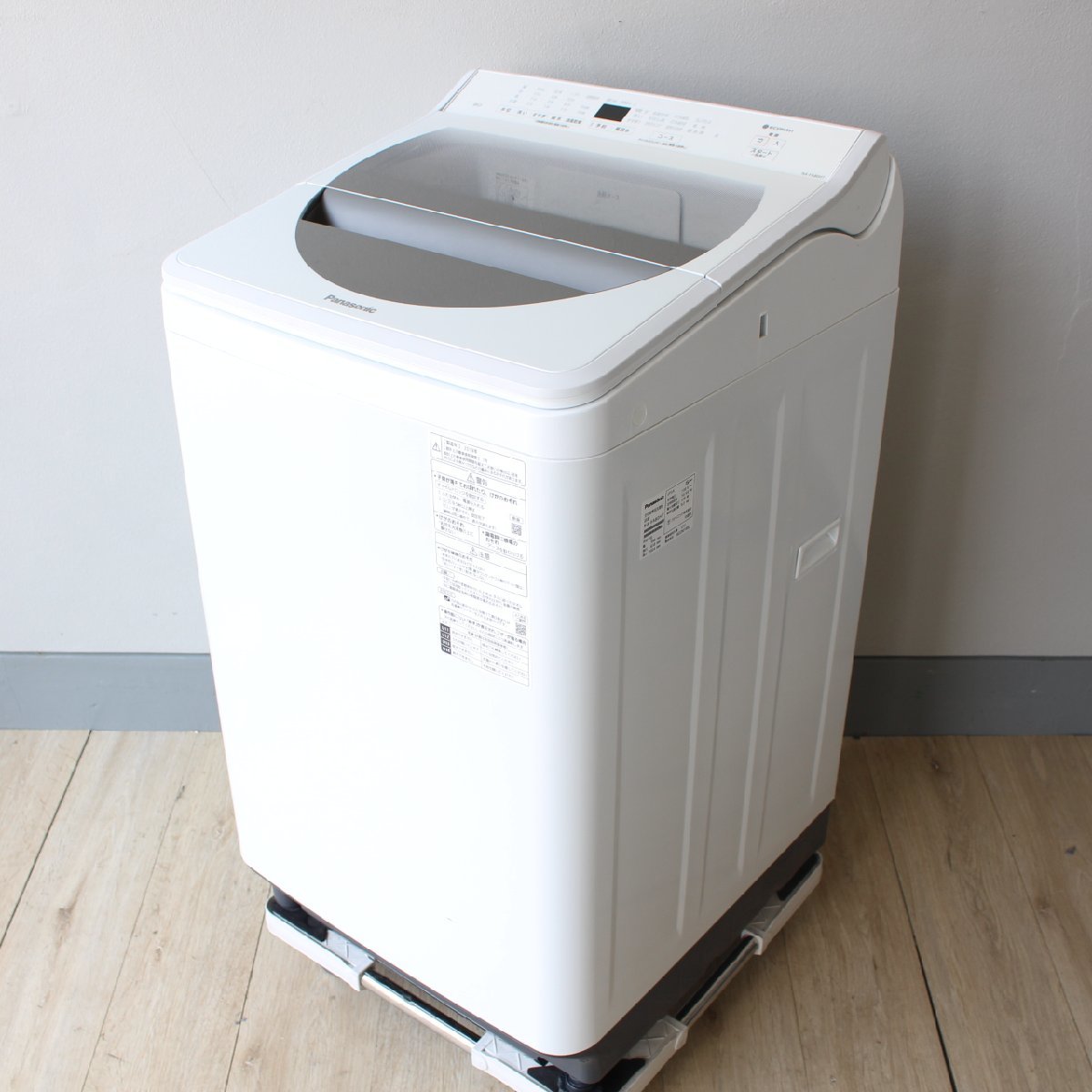 横浜市青葉区にて パナソニック 全自動洗濯機 NA-FA80H7 2019年製 を出張買取させて頂きました。