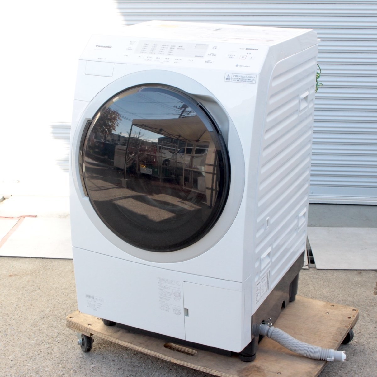 東京都板橋区にて パナソニック ドラム式洗濯機 NA-VX300BL 2021年製 を出張買取させて頂きました。