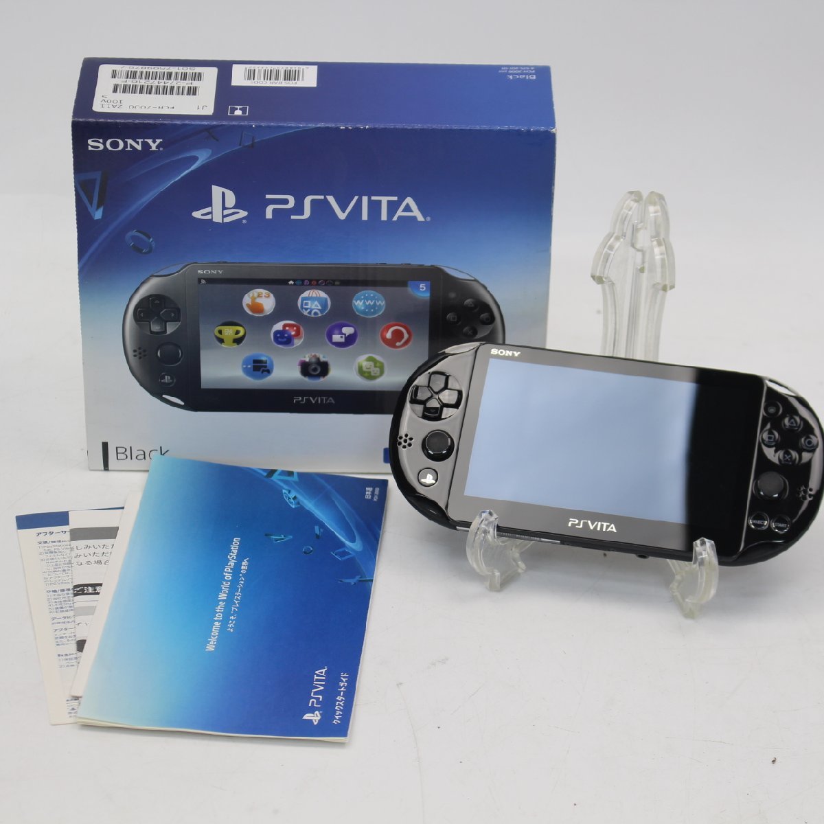横浜市都筑区にて  PlayStation Vita PCH-2000  を出張買取させて頂きました。