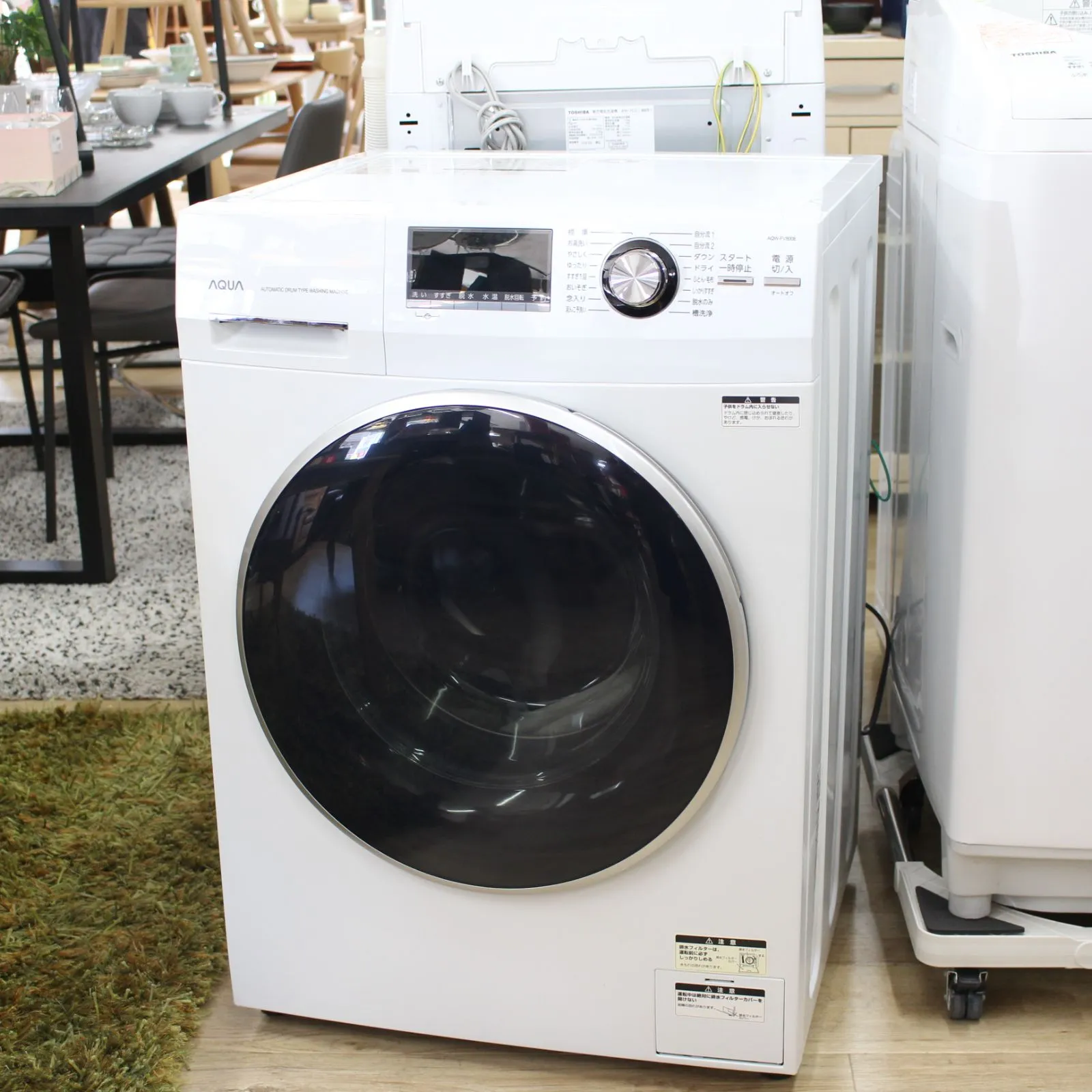 横浜市緑区にて アクア ドラム式洗濯機 AQW-FV800E  を出張買取させて頂きました。