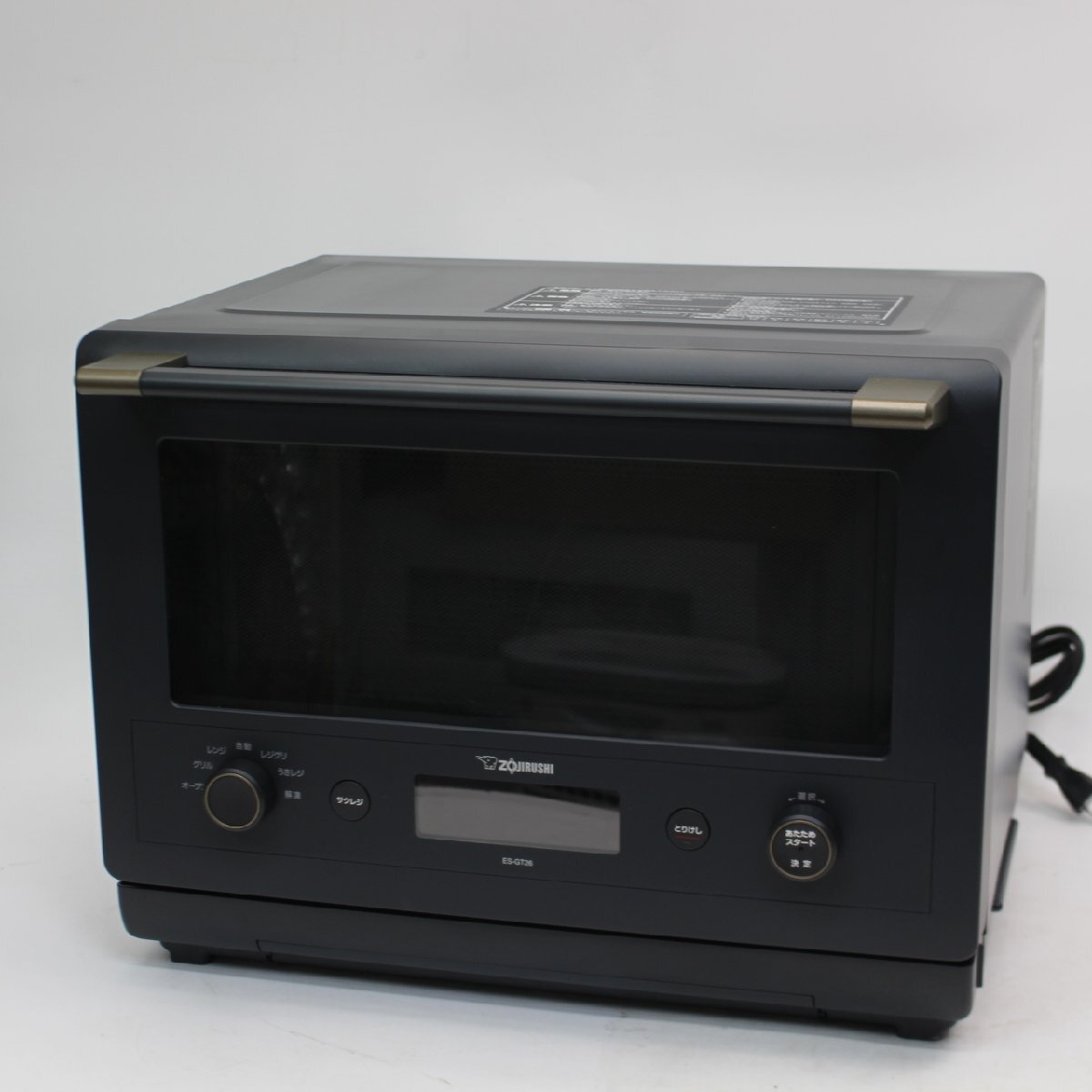 c376952.jpg 