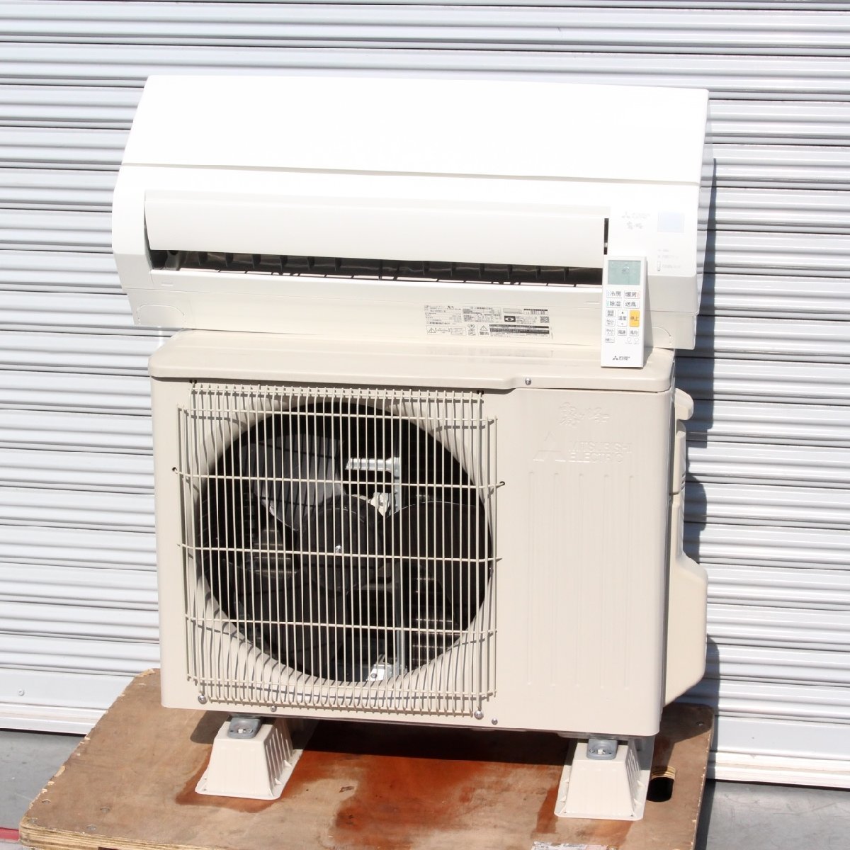 三菱電機のエアコン（取外可） - 川崎市・横浜市・東京都・さいたま市