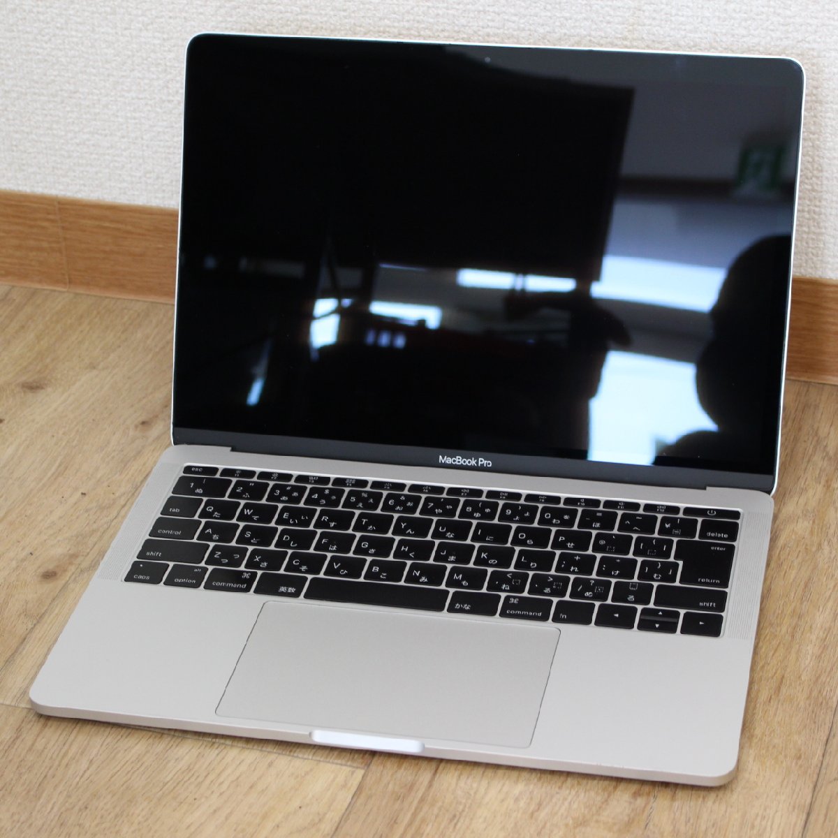 東京都調布市にて アップル Apple MacBook Pro A1708  を出張買取させて頂きました。