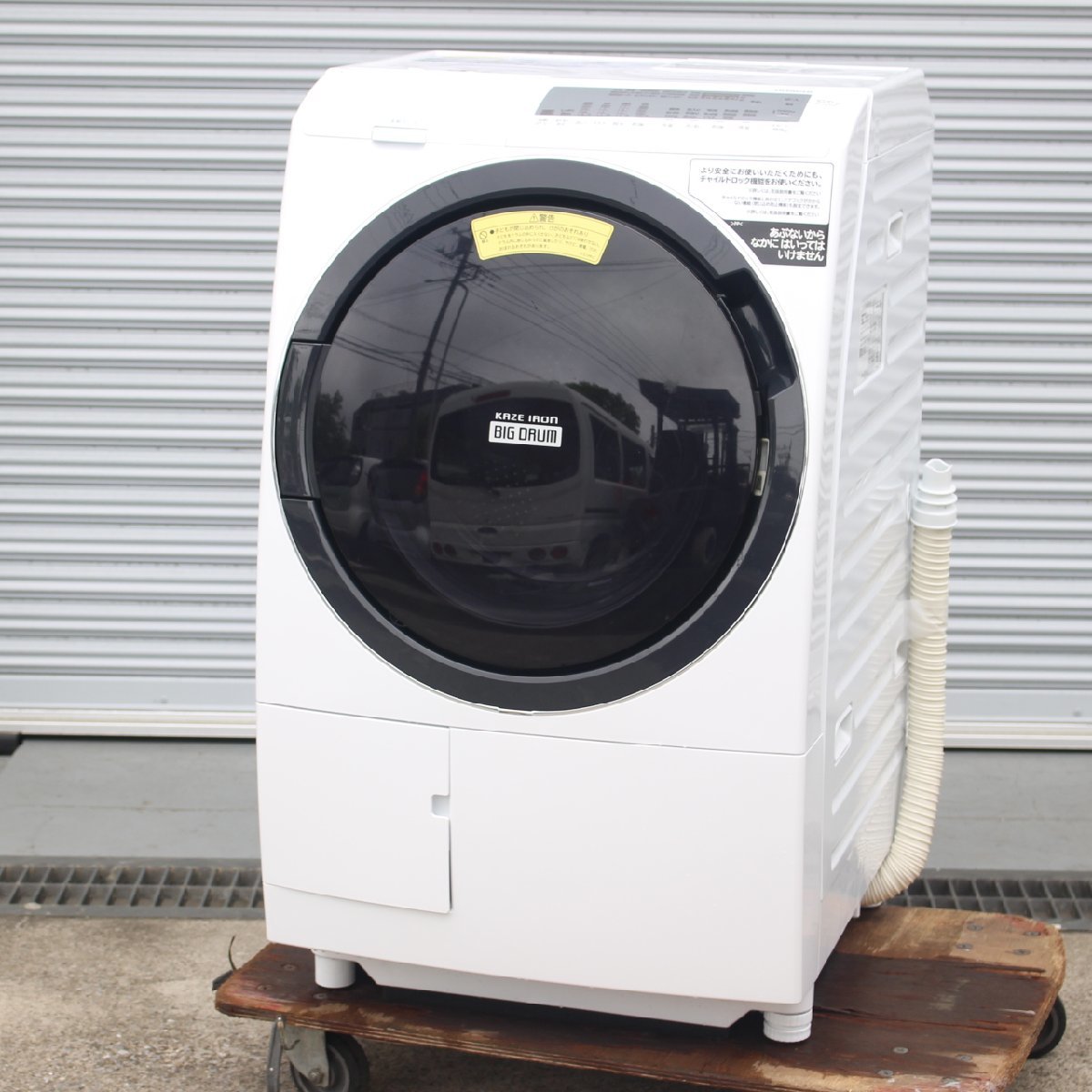 川崎市宮前区にて 日立 ドラム式洗濯乾燥機 BD-SG100FL 2021年製 を出張買取させて頂きました。