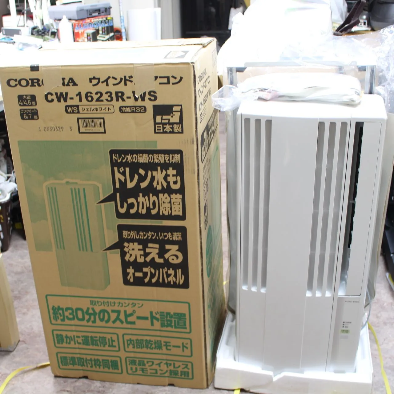 埼玉県越生町にて コロナ ウインドエアコン CW-F1623R 2023年製 を出張買取させて頂きました。