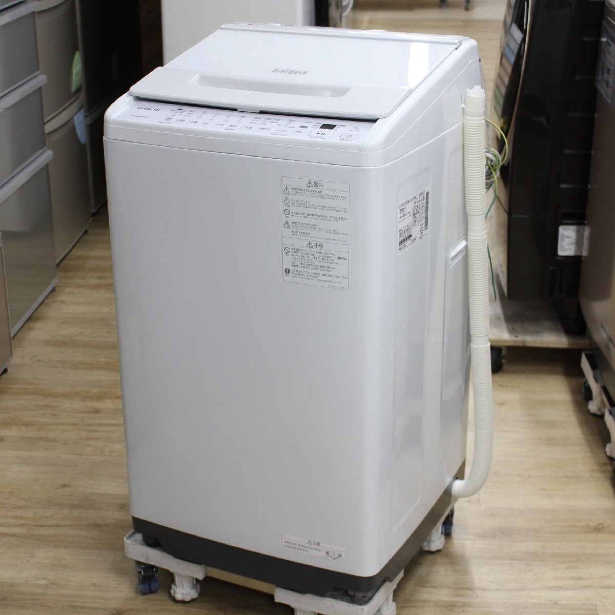 川崎市幸区にて 日立 洗濯機 BW-V70H 2022年製 を出張買取させて頂きました。