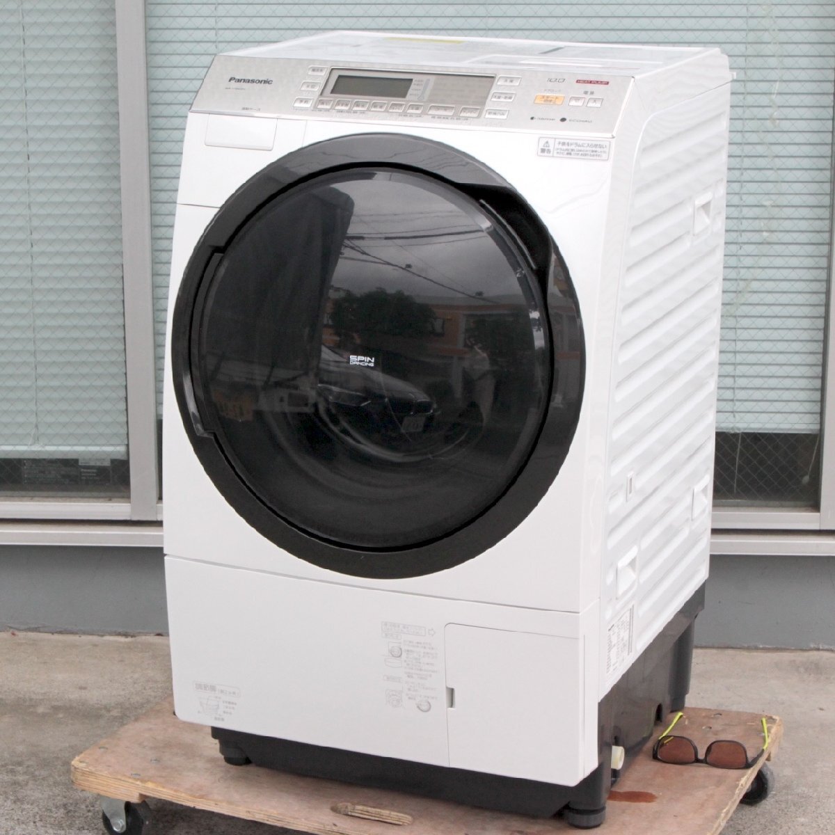 Panasonic ドラム式洗濯機 ホワイト NA-VX7900L 2019年製 パナソニック