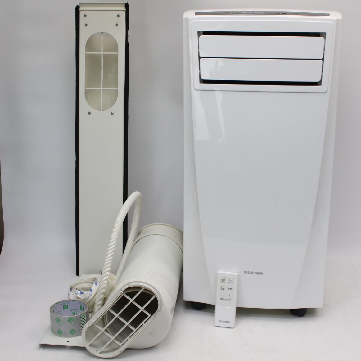 2020年製 アイリス ポータブルクーラー IPC-221N スポットクーラー