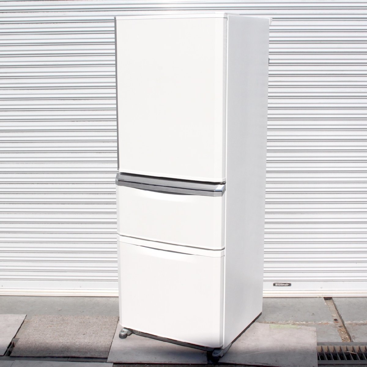 川崎市高津区にて 三菱 冷蔵庫 MR-C34C 2018年製 を出張買取させて頂きました。
