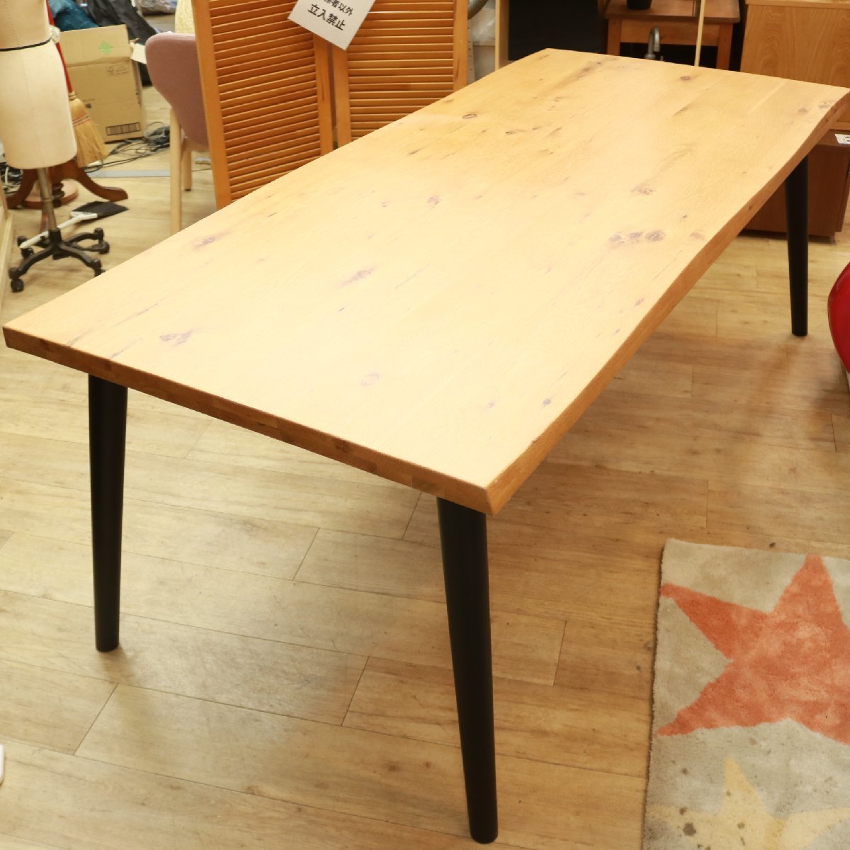 東京都世田谷区にて 大川家具 ダイニングテーブル GROVE 200TABLE  を出張買取させて頂きました。