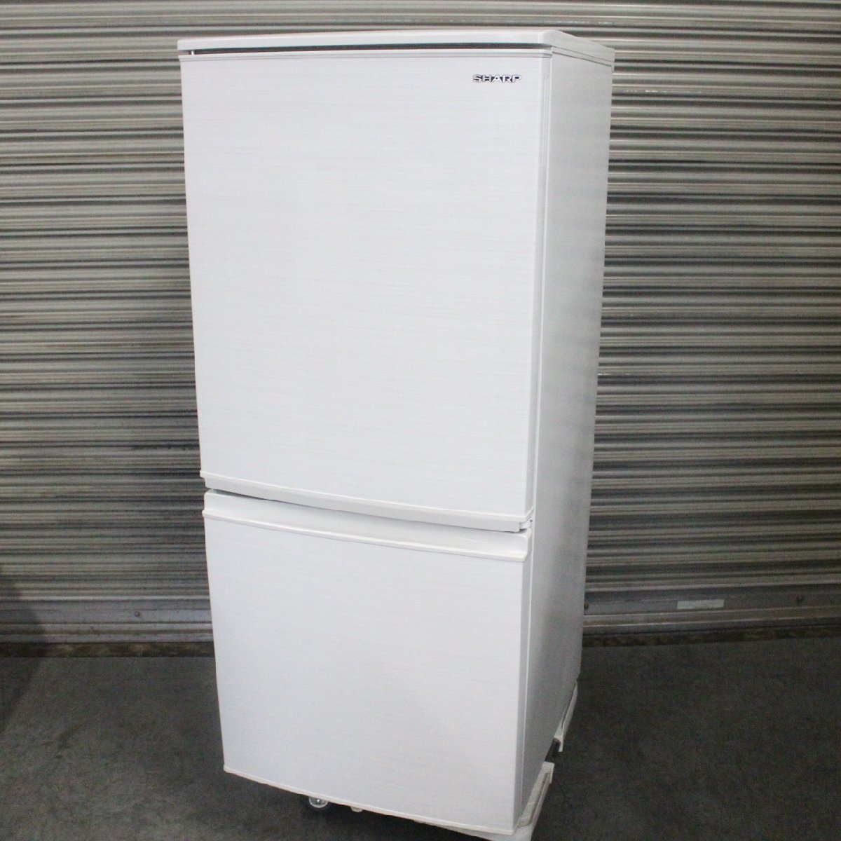東京都狛江市にて シャープ 2ドアノンフロン冷凍冷蔵庫 SJ-D14F 2020年製 を出張買取させて頂きました。