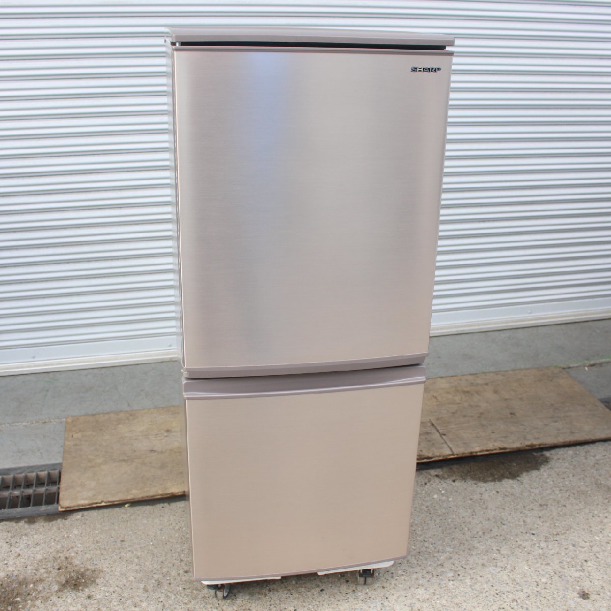 川崎市宮前区にて シャープ ノンフロン冷凍冷蔵庫 SJ-D14E-N 2019年製 を出張買取させて頂きました。